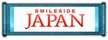 Smileside Japan